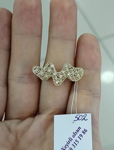 Üzük, Sarı qızıl, 585 Əyar, Qaşsız lalafo.az -da Üzük, Sarı qızıl, 585 Əyar, Qaşsız