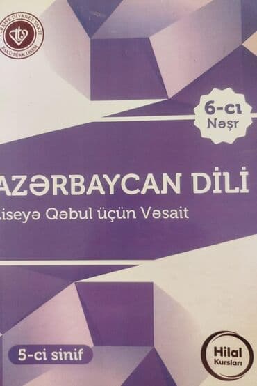 Azərbaycan dili Testlər 5-ci sinif, RM, 2-ci hissə, 2023 il lalafo.az -da Azərbaycan dili Testlər 5-ci sinif, RM, 2-ci hissə, 2023 il