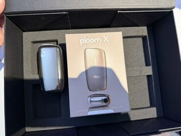 Ploom X Advanced – qızdırılan tütün cihazı - Modell: Ploom X Advanced lalafo.az -da Ploom X Advanced – qızdırılan tütün cihazı - Modell: Ploom X Advanced