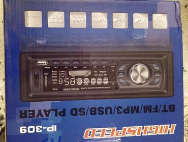 GPS трекеры: Maşın üçün maqintafon təzədir heçbir problemi yoxdur at lalafo.az — 7 GPS трекеры: Maşın üçün maqintafon təzədir heçbir problemi yoxdur — 7