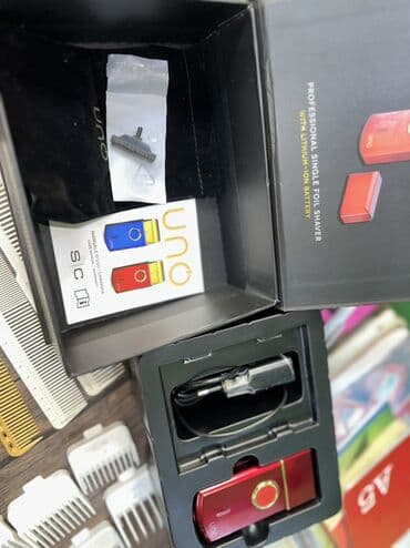 Устройства для борьбы с вредителями: Электробритва at lalafo.az — 1 Устройства для борьбы с вредителями: Электробритва — 1