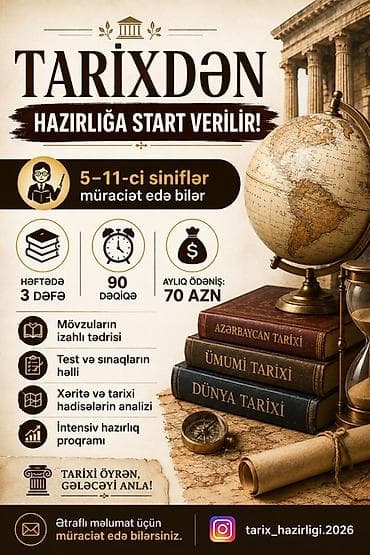 Tarixdən hazırlıq kursu - 5–11-ci sinif şagirdləri üçün - Həftədə 3 lalafo.az -da Tarixdən hazırlıq kursu - 5–11-ci sinif şagirdləri üçün - Həftədə 3