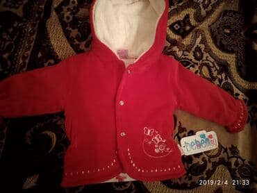 1 yaş üçün tezedi lalafo.az -da 1 yaş üçün tezedi