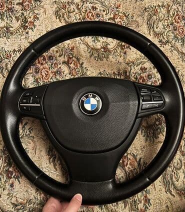Multirul, BMW, 2013 il, İşlənmiş, Ünvandan götürmə lalafo.az -da Multirul, BMW, 2013 il, İşlənmiş, Ünvandan götürmə