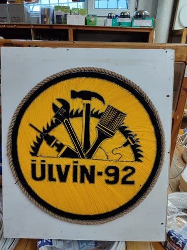 Əl işi dekorativ lövhə – “ÜLVİN-92” loqolu - Texnika: String art lalafo.az -da Əl işi dekorativ lövhə – “ÜLVİN-92” loqolu - Texnika: String art