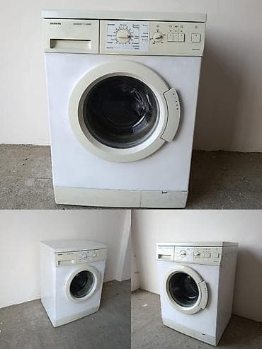 Siemens Giwamatic 712 (öndən yüklənən) paltaryuyan maşın - Tam işlək lalafo.az -da Siemens Giwamatic 712 (öndən yüklənən) paltaryuyan maşın - Tam işlək