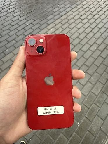 IPhone 13, 128 GB, Qırmızı, Face ID lalafo.az -da IPhone 13, 128 GB, Qırmızı, Face ID