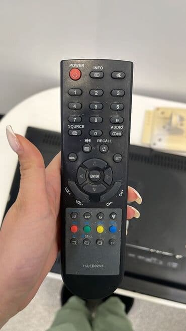 Hyundai H-LED22V6 LCD televizor + pult - Ekran: 22 düym, Full HD lalafo.az -da Hyundai H-LED22V6 LCD televizor + pult - Ekran: 22 düym, Full HD