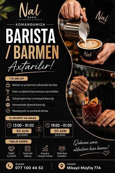 Barista tələb olunur, Gündəlik ödəniş lalafo.az -da Barista tələb olunur, Gündəlik ödəniş