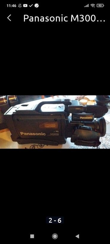 Panasonic M3000 VHS videokamera - Peşəkar çiyinüstü form‑faktor - VHS lalafo.az -da Panasonic M3000 VHS videokamera - Peşəkar çiyinüstü form‑faktor - VHS