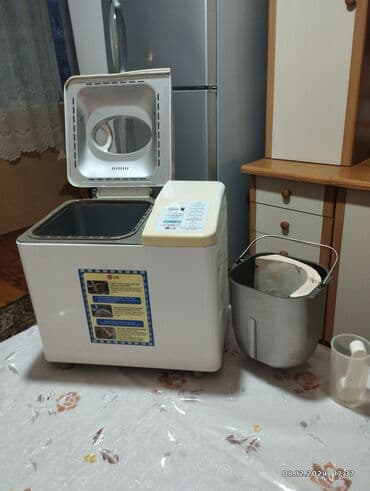 LG mini çörəkbişirən – model HB-152CE Xüsusiyyətlər: - Çörək, xəmir lalafo.az -da LG mini çörəkbişirən – model HB-152CE Xüsusiyyətlər: - Çörək, xəmir