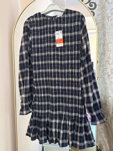 Gündəlik don, Mini, Stradivarius, S lalafo.az -da Gündəlik don, Mini, Stradivarius, S