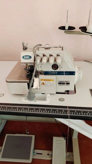 Tikiş atelyesi üçün peşəkar avadanlıq dəsti - DOIT Overlock maşını: 4 lalafo.az -da Tikiş atelyesi üçün peşəkar avadanlıq dəsti - DOIT Overlock maşını: 4