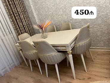 Qonaq otağı üçün, İşlənmiş, Kvadrat masa, 6 stul lalafo.az -da Qonaq otağı üçün, İşlənmiş, Kvadrat masa, 6 stul