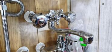 hamam tuşu: Vanna otağı üçün divara quraşdırılan ikili qarışdırıcı kran - lalafo.az -da — 1 hamam tuşu: Vanna otağı üçün divara quraşdırılan ikili qarışdırıcı kran - — 1