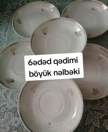 Nəlbəkilər, 6 ədədli dəst, Rusiya lalafo.az -da Nəlbəkilər, 6 ədədli dəst, Rusiya