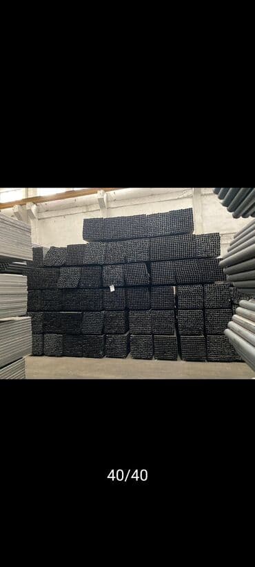 Profillər, şvellerlər: Profil, Polad, 12 m, Ödənişli çatdırılma, Pulsuz çatdırılma, Kredit yoxdur lalafo.az -da — 5 Profillər, şvellerlər: Profil, Polad, 12 m, Ödənişli çatdırılma, Pulsuz çatdırılma, Kredit yoxdur — 5