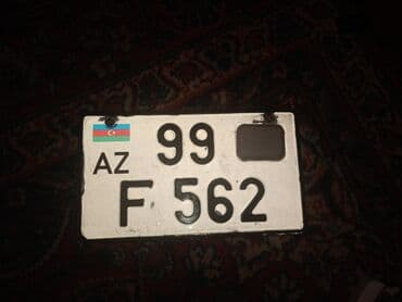 Azerbaycan dövlət nömrə nişanı - Ölkə: AZ (Azerbaycan) - Seriya: 99 F lalafo.az -da Azerbaycan dövlət nömrə nişanı - Ölkə: AZ (Azerbaycan) - Seriya: 99 F