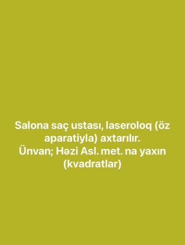 Qadın saç ustası tələb olunur, Faiz, 1-2 illik təcrübə, Materialların təqdim olunması lalafo.az -da Qadın saç ustası tələb olunur, Faiz, 1-2 illik təcrübə, Materialların təqdim olunması