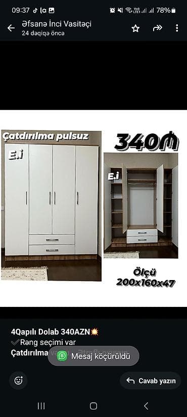 Düz dolab, Yataq otağı üçün, Açılan, Quraşdırıla bilən, 4 qapılı lalafo.az -da Düz dolab, Yataq otağı üçün, Açılan, Quraşdırıla bilən, 4 qapılı