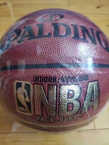 Basketbol topu (professional) "Spalding". Temiz Spalding-dir lalafo.az -da Basketbol topu (professional) "Spalding". Temiz Spalding-dir