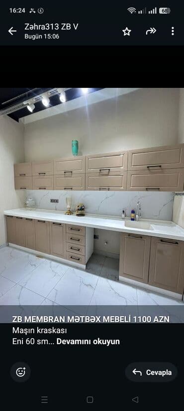 *ZB* *MEMBRAN MƏTBƏX MEBELİ 1100 AZN* Maşın kraskası Eni 60 sm lalafo.az -da *ZB* *MEMBRAN MƏTBƏX MEBELİ 1100 AZN* Maşın kraskası Eni 60 sm