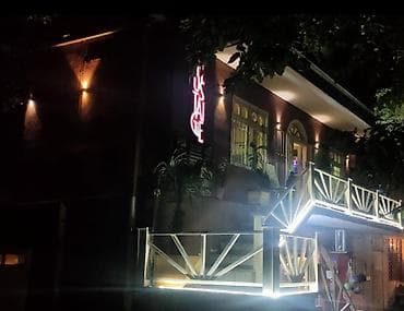 Nostalji – rahat və tematik kafe/lounq məkanı - Eksteryer: Parlaq lalafo.az -da Nostalji – rahat və tematik kafe/lounq məkanı - Eksteryer: Parlaq