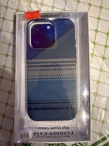 Məhsul: iPhone 16 Pro üçün qoruyucu telefon qabı Xüsusiyyətlər: - lalafo.az -da Məhsul: iPhone 16 Pro üçün qoruyucu telefon qabı Xüsusiyyətlər: -