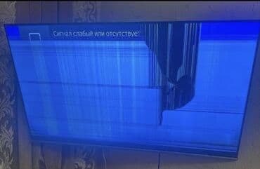 Toshiba LED Backlight TV – model: 50C350KE Xüsusiyyətlər: - Ekran lalafo.az -da Toshiba LED Backlight TV – model: 50C350KE Xüsusiyyətlər: - Ekran