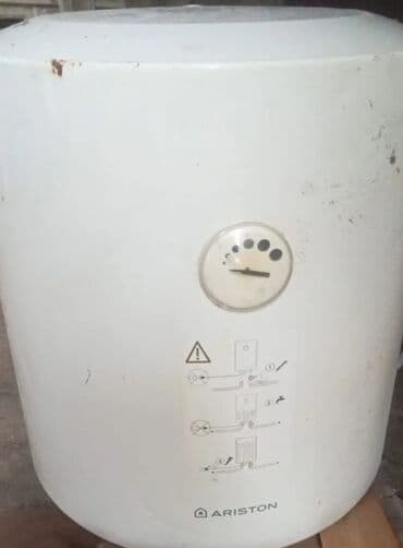 Ariston su qızdırıcı. 50 litr. Spiralı, termostatı, istilik şkalası lalafo.az -da Ariston su qızdırıcı. 50 litr. Spiralı, termostatı, istilik şkalası