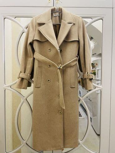 Palto, rəng - Bej lalafo.az -da Palto, rəng - Bej