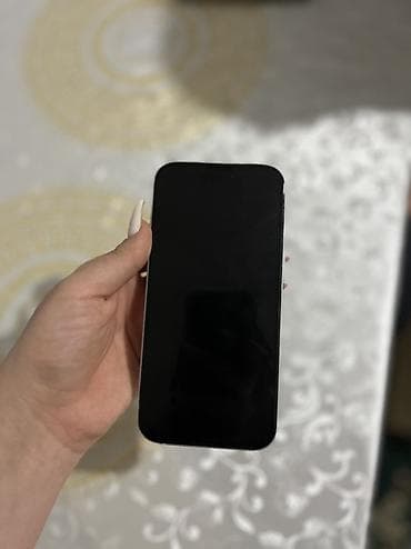 IPhone 15, 128 GB, Blue Titanium, Zəmanət, Sənədlərlə, Face ID lalafo.az -da IPhone 15, 128 GB, Blue Titanium, Zəmanət, Sənədlərlə, Face ID