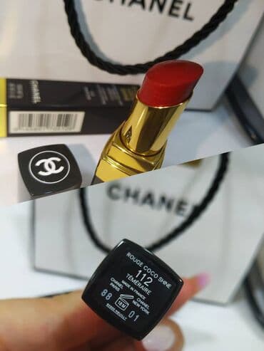Dodaq boyası, Chanel, Qırmızı, Yeni, Pulsuz çatdırılma lalafo.az -da Dodaq boyası, Chanel, Qırmızı, Yeni, Pulsuz çatdırılma