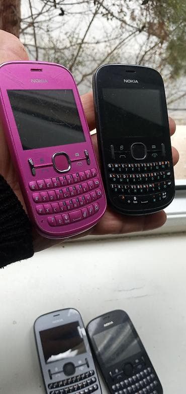 Nokia Asha 500 Dual Sim lalafo.az -da Nokia Asha 500 Dual Sim