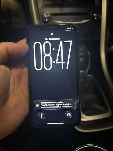 IPhone 11, 64 GB, Qara, Face ID lalafo.az -da IPhone 11, 64 GB, Qara, Face ID