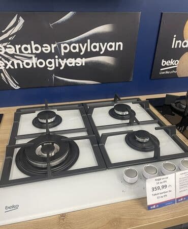 Qaz sobası Yeni lalafo.az -da Qaz sobası Yeni