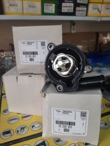 Chevrolet CRUZ, 1.4 l, Benzin, Yeni lalafo.az -da Chevrolet CRUZ, 1.4 l, Benzin, Yeni