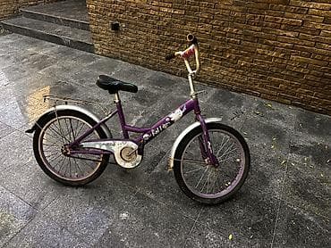 İki təkərli Uşaq velosipedi 20" lalafo.az -da İki təkərli Uşaq velosipedi 20"