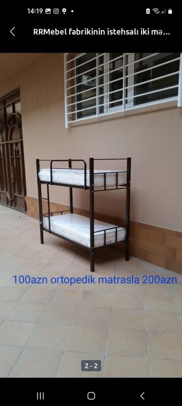 Yeni, İkinəfərlik çarpayı, Bazasız, Matrassız, Siyirməsiz, Azərbaycan lalafo.az -da Yeni, İkinəfərlik çarpayı, Bazasız, Matrassız, Siyirməsiz, Azərbaycan