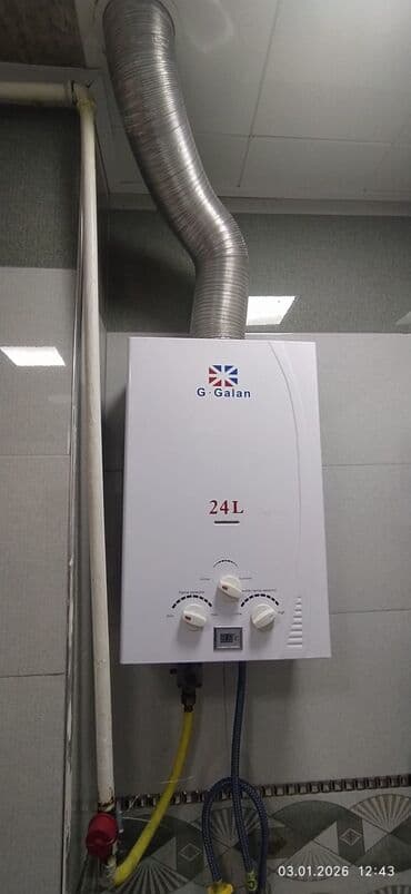 Turkan🌻kod 1477
Pitminutka
50 Azn
🏠Unvan Yeni Gunesli lalafo.az -da Turkan🌻kod 1477
Pitminutka
50 Azn
🏠Unvan Yeni Gunesli