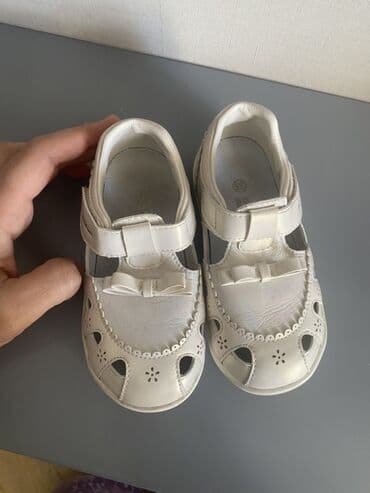 Rəng - Ağ Baletkalar, Ölçü: 27, Qız üçün lalafo.az -da Rəng - Ağ Baletkalar, Ölçü: 27, Qız üçün