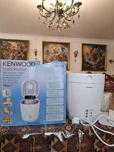 Yeni Çörəkbişirən, Kenwood, Çörəyin çəkisi - 1-dən az kq lalafo.az -da Yeni Çörəkbişirən, Kenwood, Çörəyin çəkisi - 1-dən az kq
