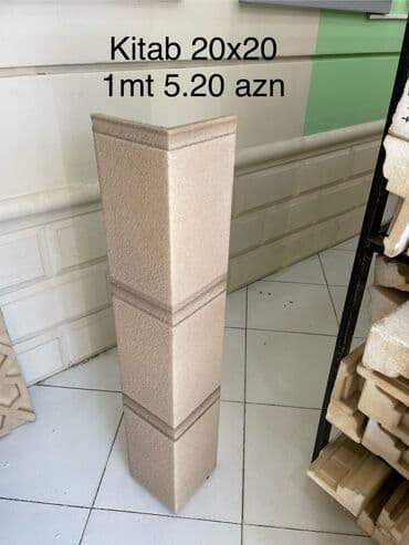 Termo aqlay# istia aqlay# 1.8 azn dən başlayan qiymətlər lalafo.az -da Termo aqlay# istia aqlay# 1.8 azn dən başlayan qiymətlər