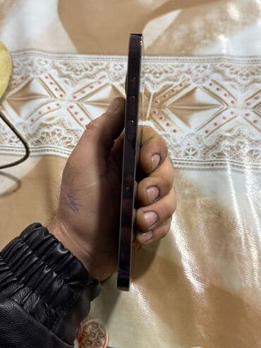 IPhone 14 Pro Max, 256 GB, Deep Purple, Face ID lalafo.az -da IPhone 14 Pro Max, 256 GB, Deep Purple, Face ID