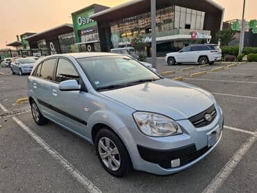 Kia Rio: 1.5 л | at lalafo.az Kia Rio: 1.5 л |