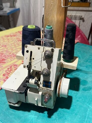 Citizen markalı sənaye overlok tikiş maşını - 3 iplikli overlok lalafo.az -da Citizen markalı sənaye overlok tikiş maşını - 3 iplikli overlok