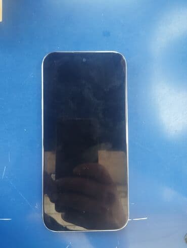 Məhsul: Ağ korpuslu smartfon (iPhone 16 Pro Dubayski təzə paket) lalafo.az -da Məhsul: Ağ korpuslu smartfon (iPhone 16 Pro Dubayski təzə paket)