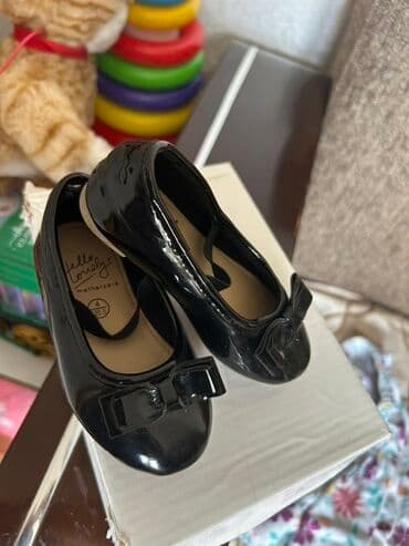 Baletkalar, Qız üçün, 20.5, Mothercare lalafo.az -da Baletkalar, Qız üçün, 20.5, Mothercare