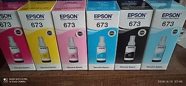 Original Epson rənglər - 1 ədədi 26₼ alınıb, qutular açılmayıb. - - lalafo.az -da Original Epson rənglər - 1 ədədi 26₼ alınıb, qutular açılmayıb. - -