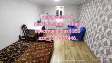 Qarayevde 5/5 mertebesinde 1 otaqli ev komunal daxil 350 lalafo.az -da Qarayevde 5/5 mertebesinde 1 otaqli ev komunal daxil 350